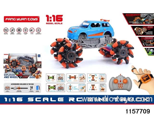 1:16 RC car