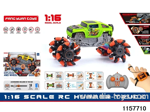 1:16 RC car