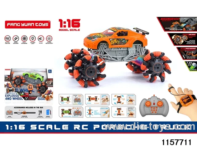 1:16 RC car