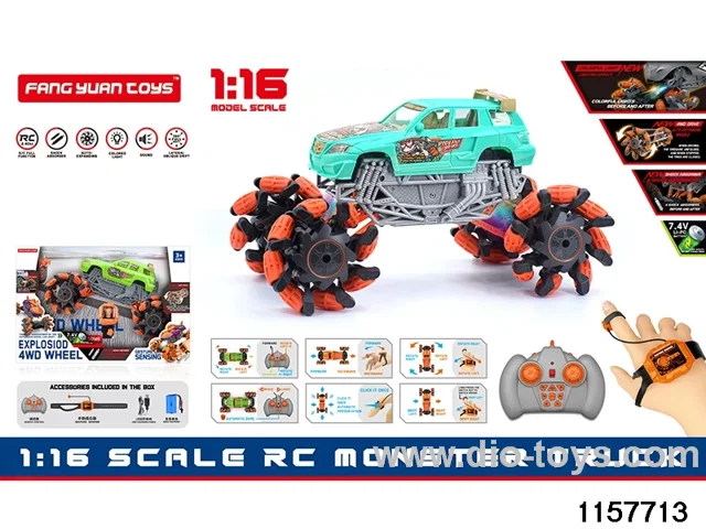 1:16 RC car