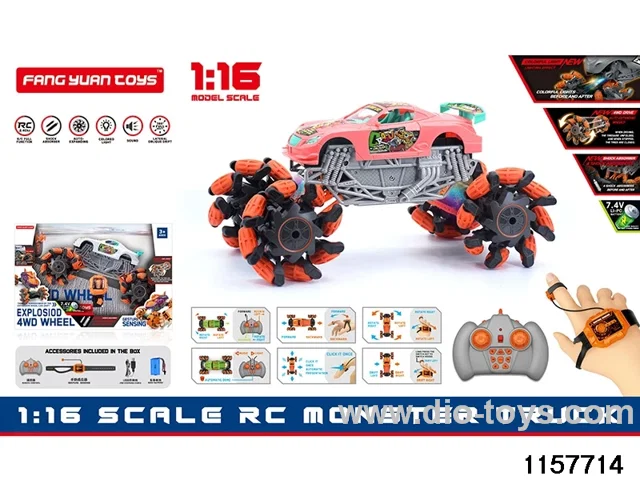 1:16 RC car