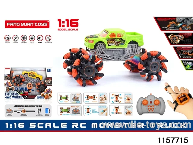1:16 RC car