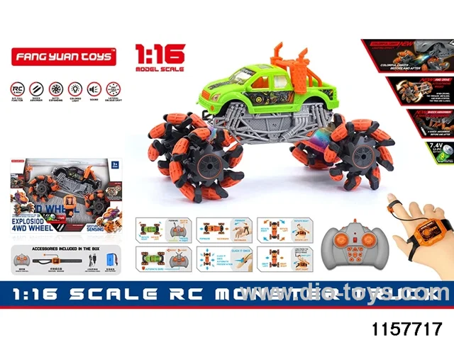1:16 RC car