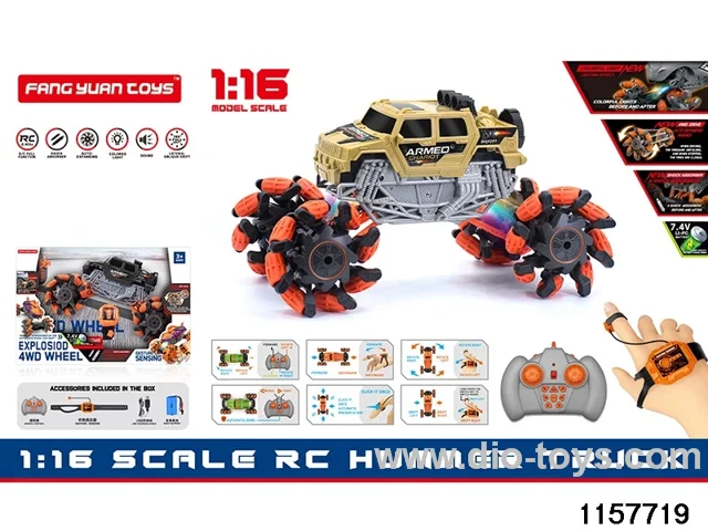 1:16 RC car