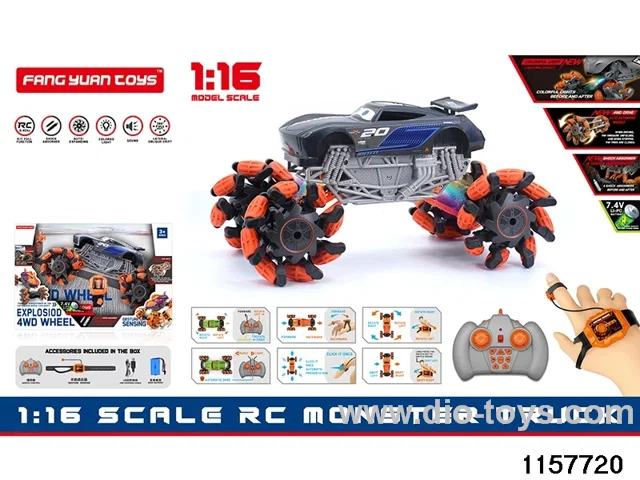 1:16 RC car