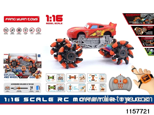 1:16 RC car