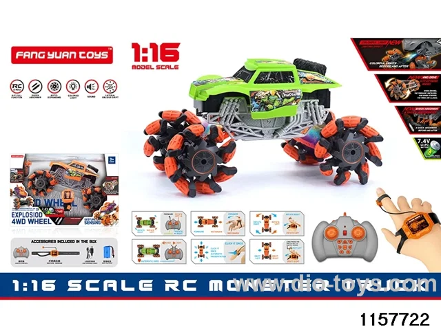 1:16 RC car