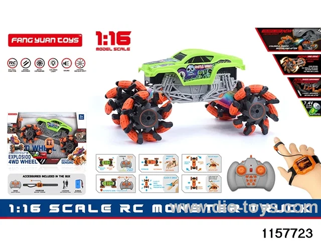 1:16 RC car