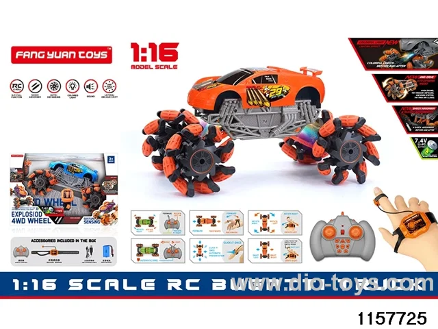 1:16 RC car