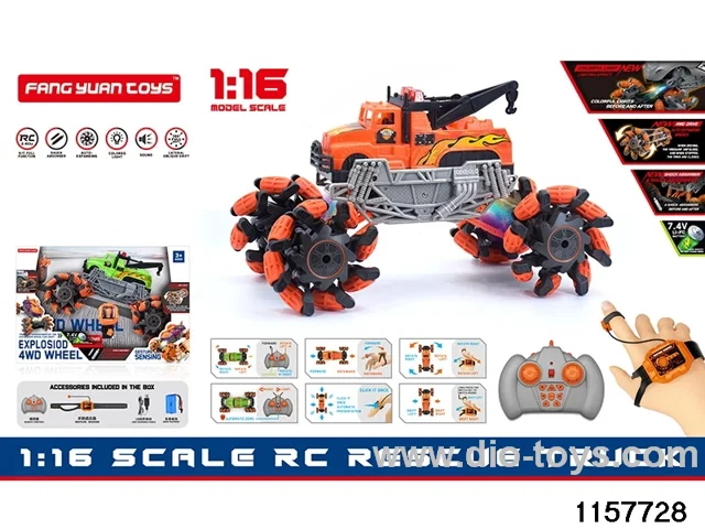 1:16 RC car