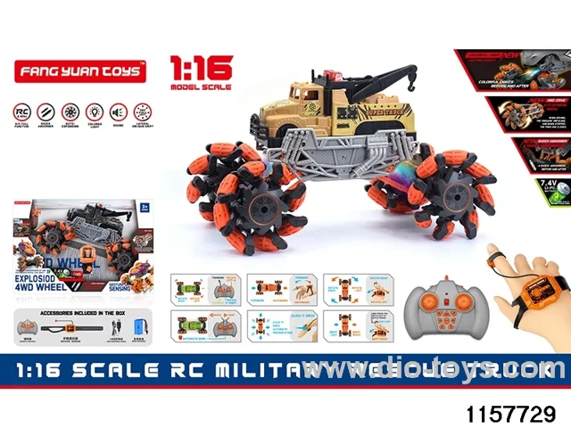 1:16 RC car