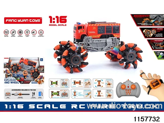 1:16 RC car
