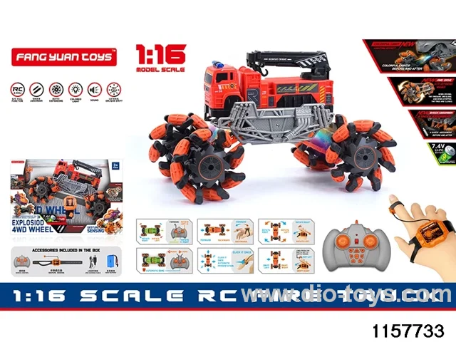1:16 RC car