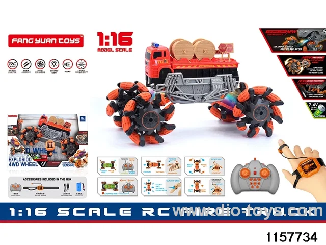 1:16 RC car
