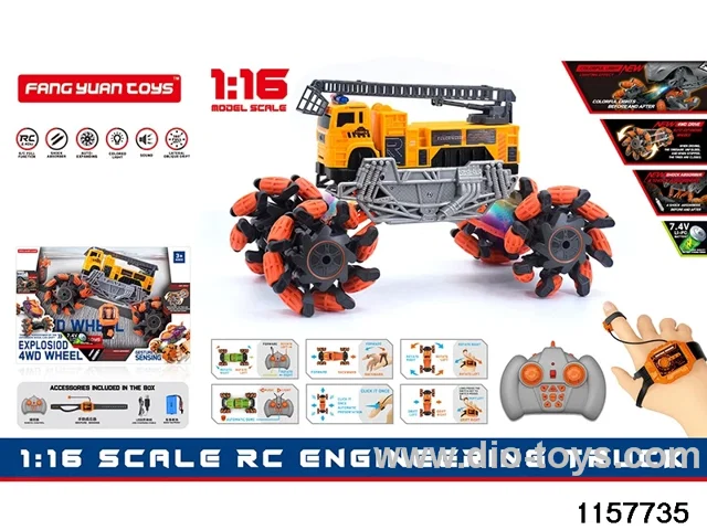 1:16 RC car