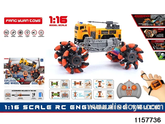 1:16 RC car