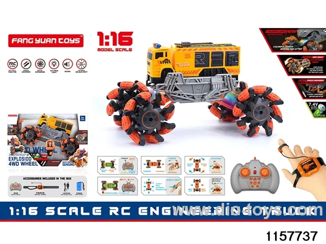 1:16 RC car