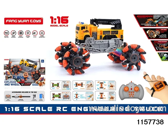 1:16 RC car