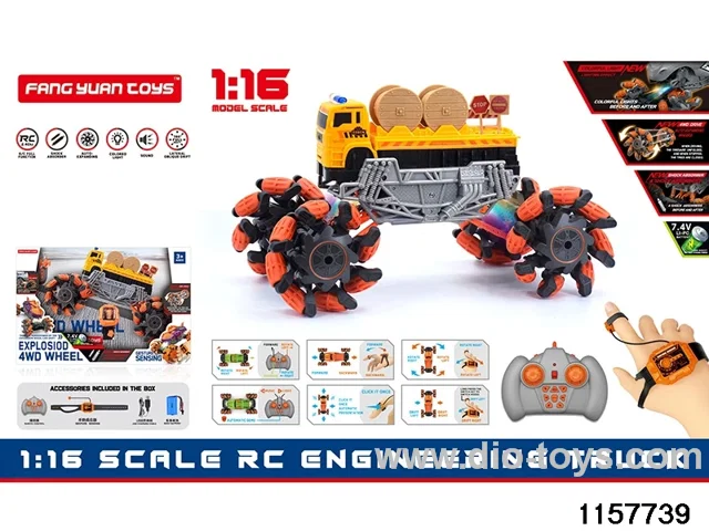 1:16 RC car