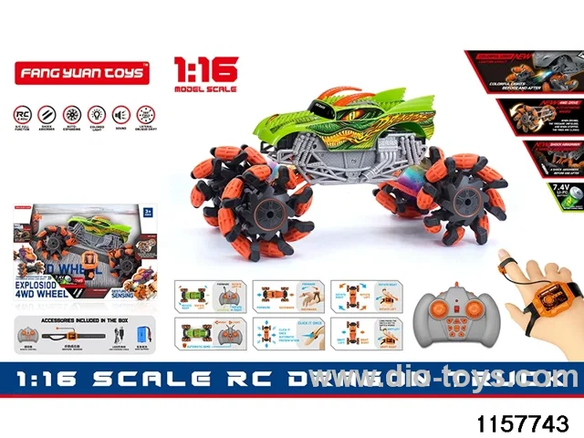 1:16 RC car