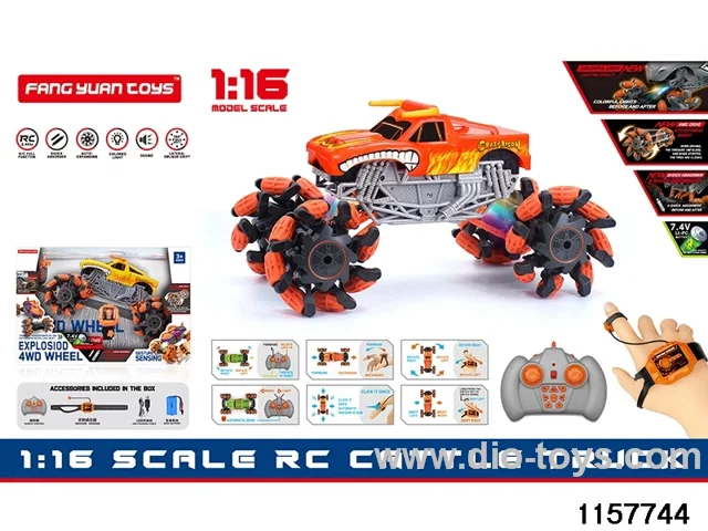 1:16 RC car