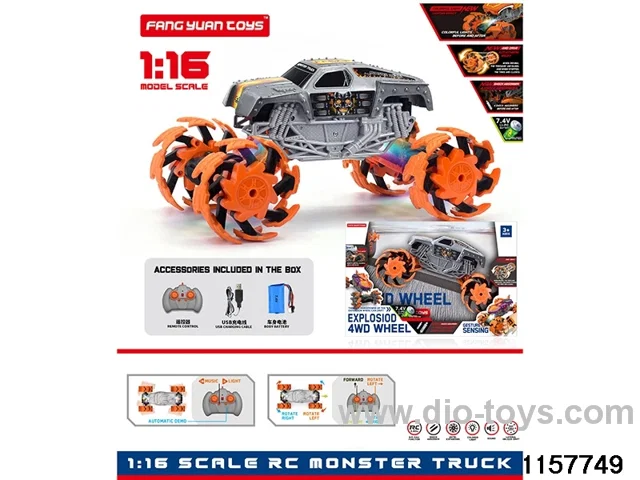 1:16 RC car