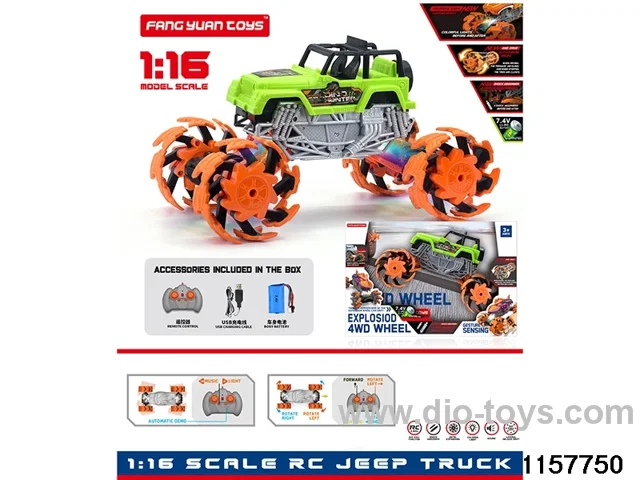 1:16 RC car