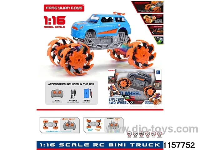1:16 RC car