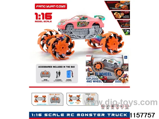 1:16 RC car