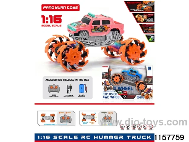 1:16 RC car