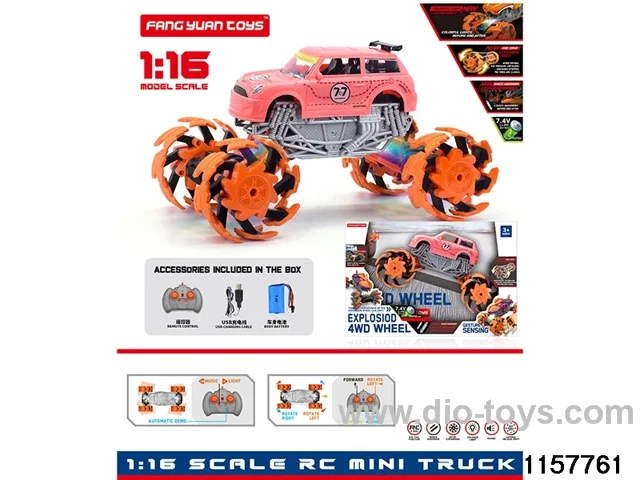 1:16 RC car