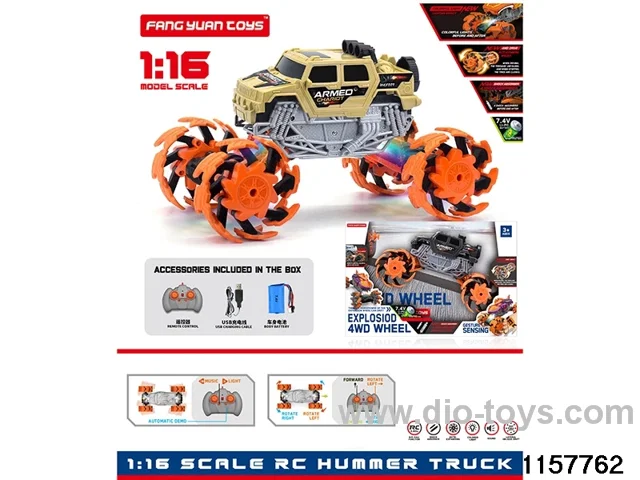 1:16 RC car