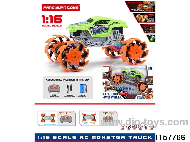 1:16 RC car