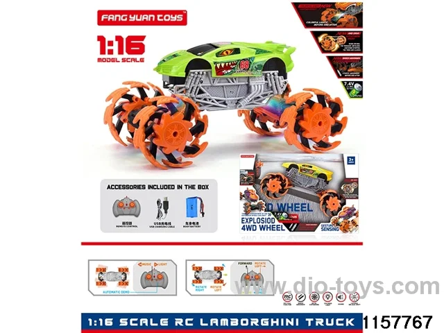 1:16 RC car