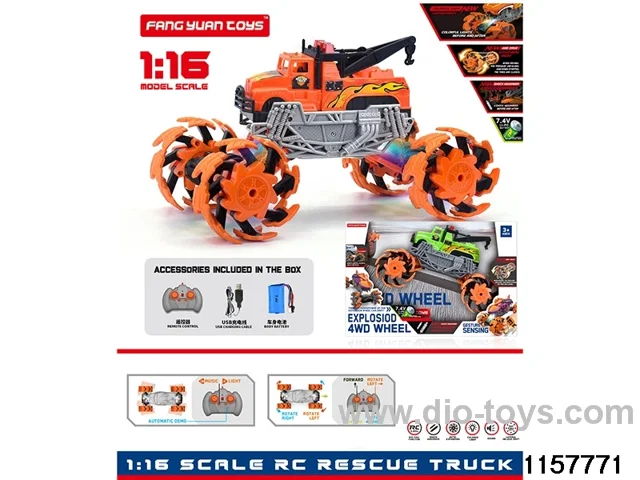 1:16 RC car
