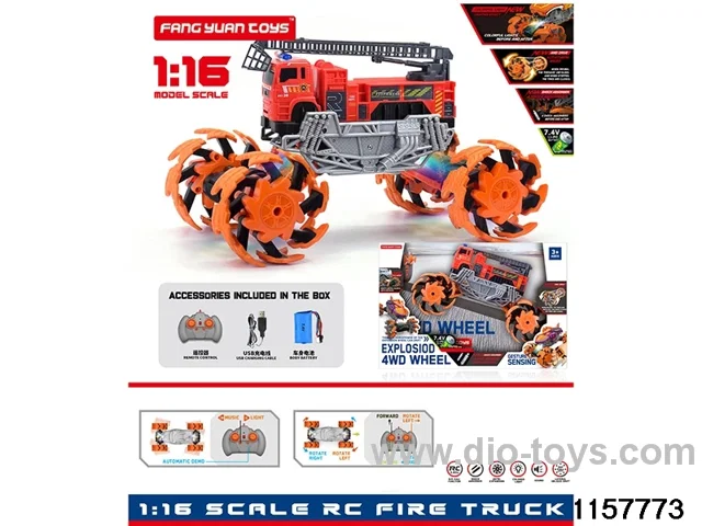 1:16 RC car