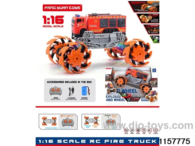 1:16 RC car
