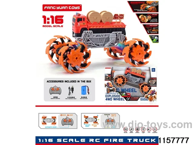 1:16 RC car