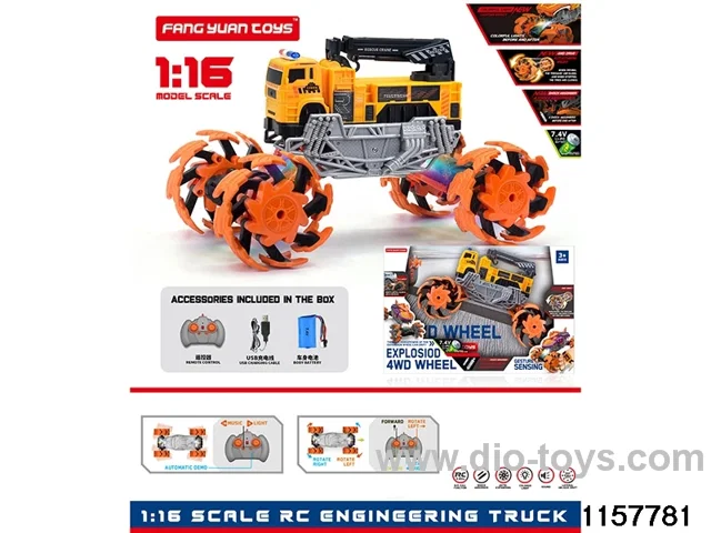 1:16 RC car