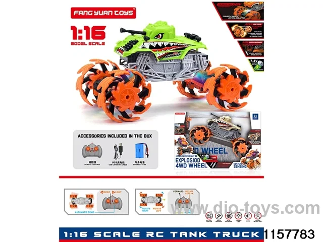 1:16 RC car