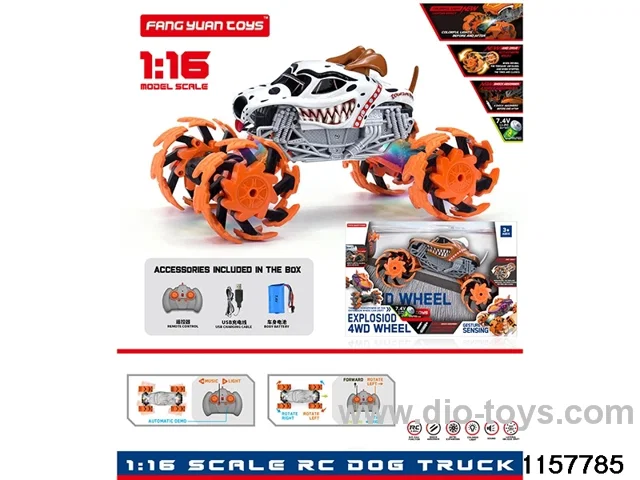 1:16 RC car