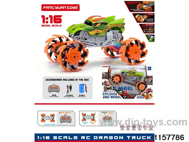 1:16 RC car
