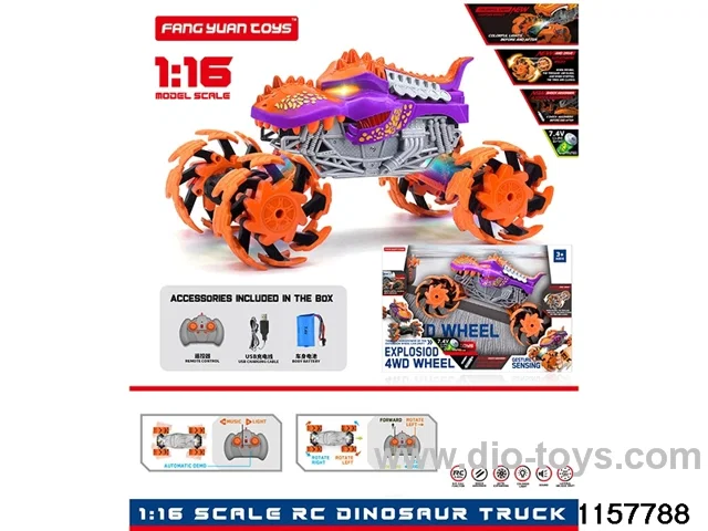 1:16 RC car