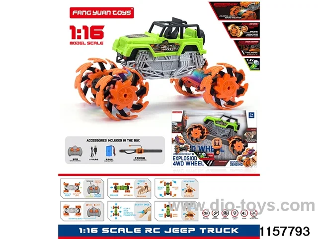 1:16 RC car