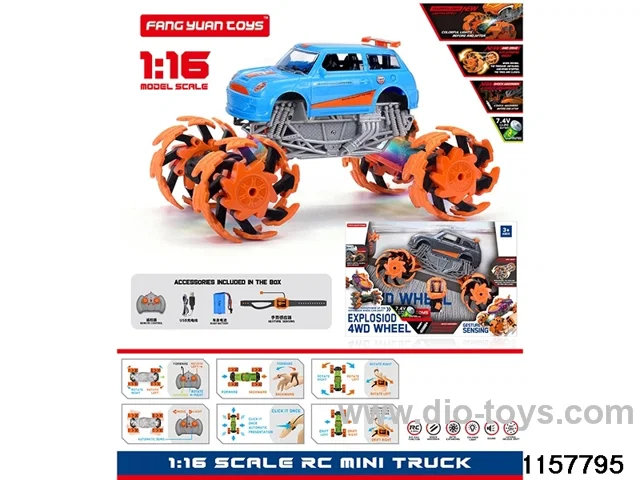 1:16 RC car