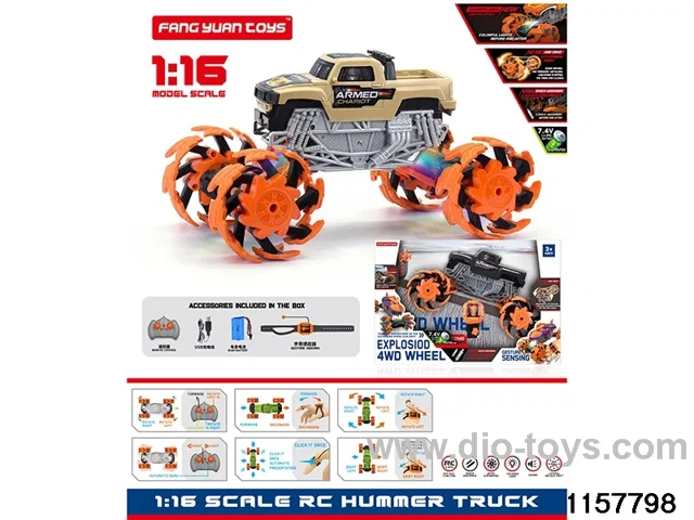 1:16 RC car