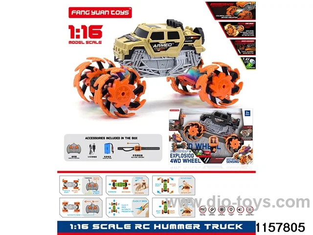 1:16 RC car