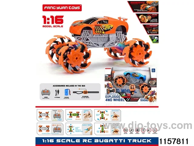 1:16 RC car