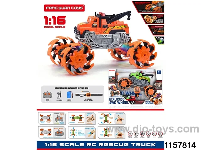 1:16 RC car