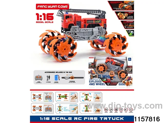 1:16 RC car